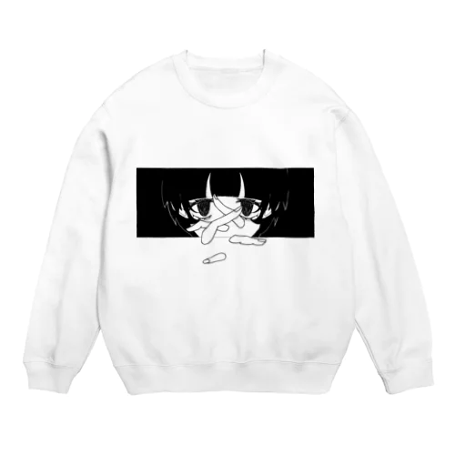 これで最後だから Crew Neck Sweatshirt