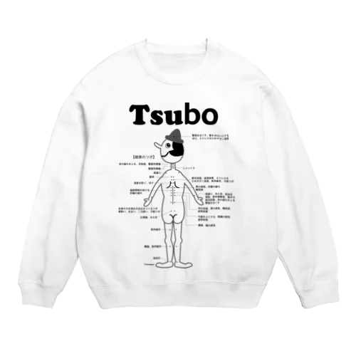 ピノキオのツボ（モノクロ） Crew Neck Sweatshirt