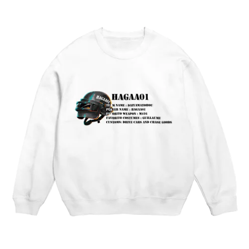 HAGAA01 PUBG01 Crew Neck Sweatshirt