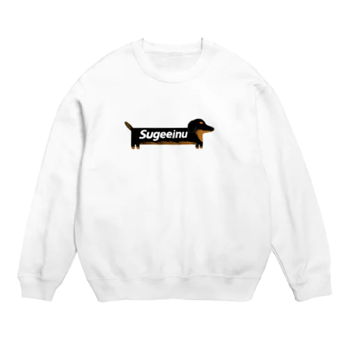 Sugeeinu Crew Neck Sweatshirt