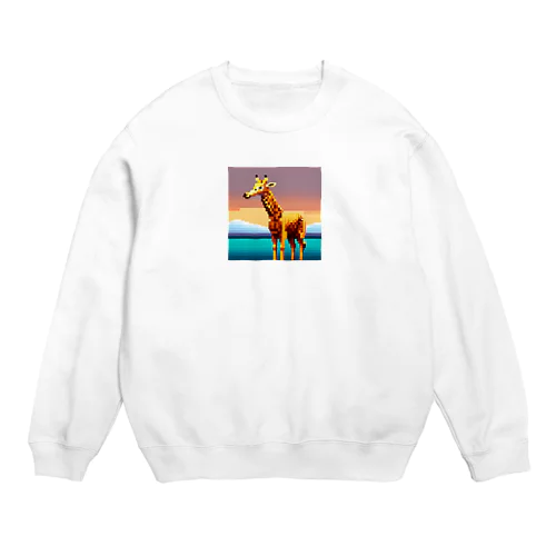 ドット絵キリン Crew Neck Sweatshirt