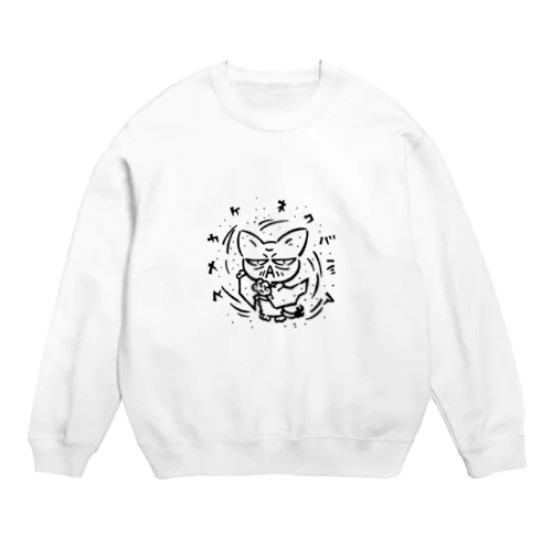 スナカケネコババア Crew Neck Sweatshirt