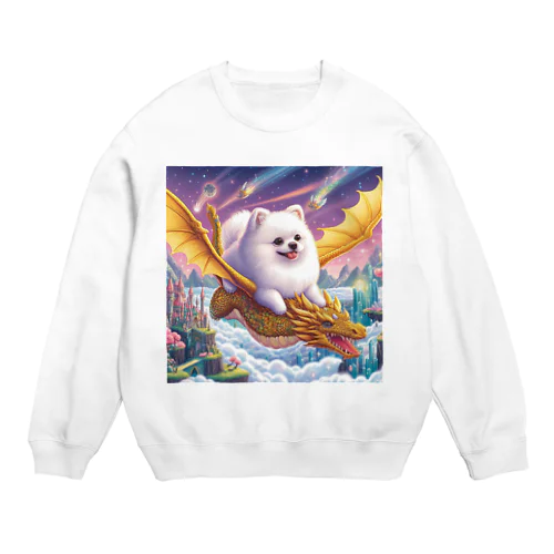 ドラゴンと旅するポメちゃん Crew Neck Sweatshirt