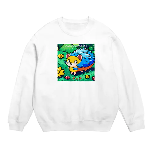 わんぱくハリネズミ【チッチ】 Crew Neck Sweatshirt