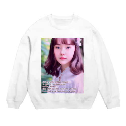 かわい子ちゃん＃1 Crew Neck Sweatshirt