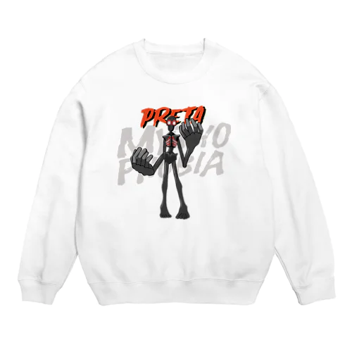 Mythophobia: Preta Crew Neck Sweatshirt