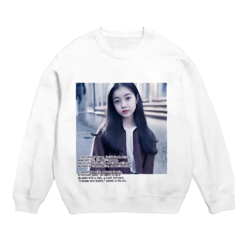 かわい子ちゃん＃８ Crew Neck Sweatshirt