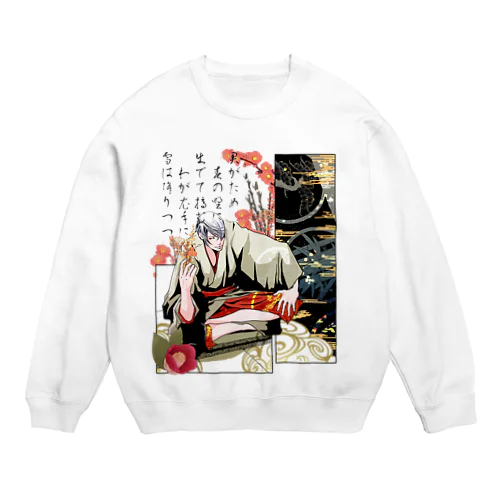 廻り神 Crew Neck Sweatshirt