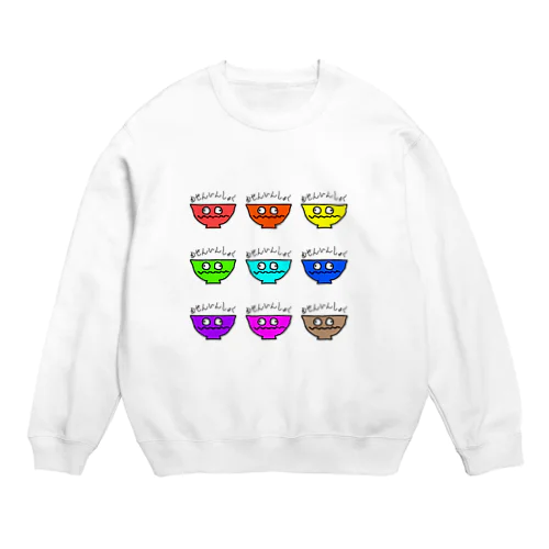 めし Crew Neck Sweatshirt