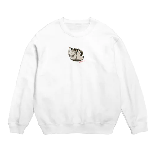 おどらにゃん Crew Neck Sweatshirt