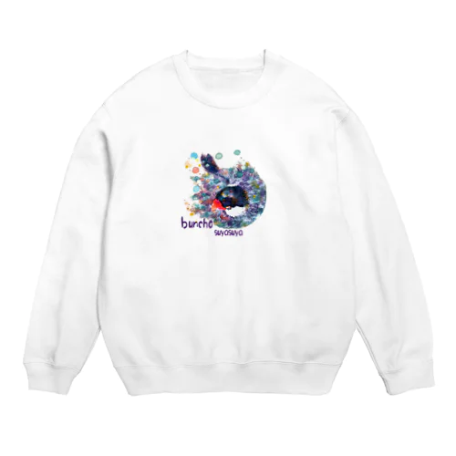 buncyo suyasuya Crew Neck Sweatshirt