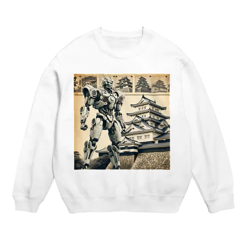 彦根城ロボ Crew Neck Sweatshirt