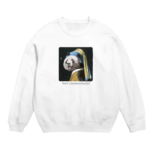 真珠の耳飾りのパンダ Crew Neck Sweatshirt