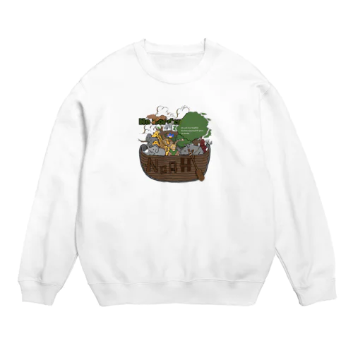 No border  Crew Neck Sweatshirt