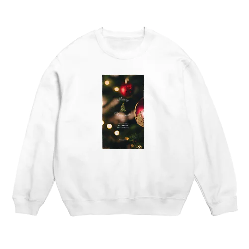 メリークリスマス！ Crew Neck Sweatshirt