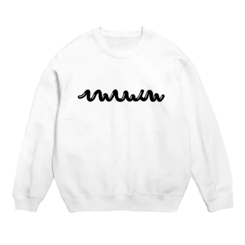 てんしんくん Crew Neck Sweatshirt