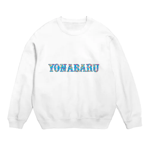 紅型 沖縄 青 YONABARU  Crew Neck Sweatshirt