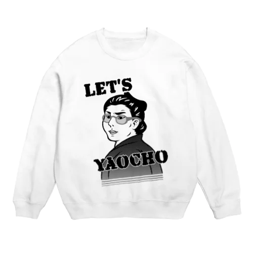 LET'S YAOCHO Crew Neck Sweatshirt