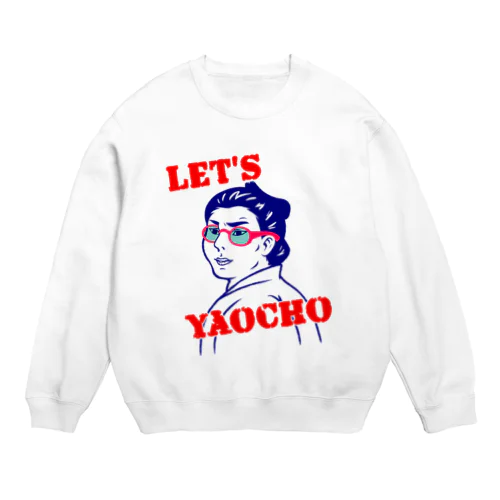 昔ながらのLET'S YAOCHO Crew Neck Sweatshirt