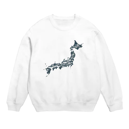 日本列島 Crew Neck Sweatshirt