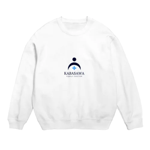 樺沢紫苑先生 Crew Neck Sweatshirt