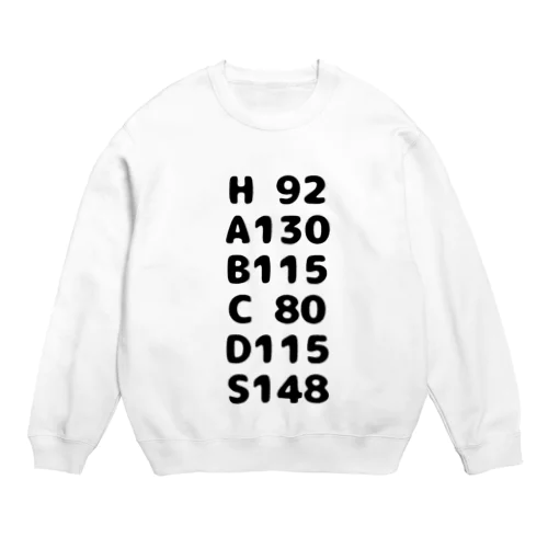 種族値 Crew Neck Sweatshirt