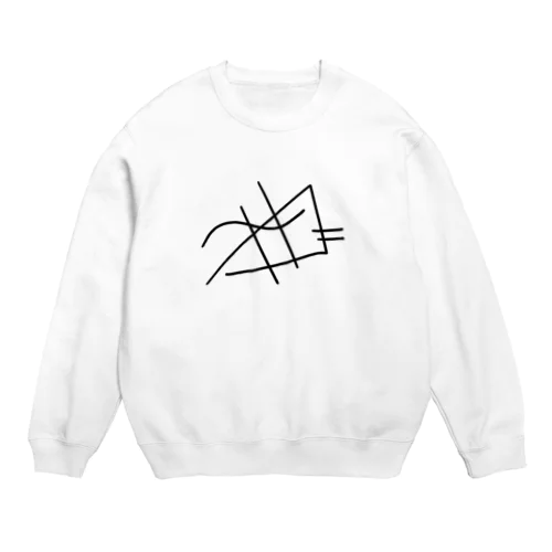 ライン Crew Neck Sweatshirt