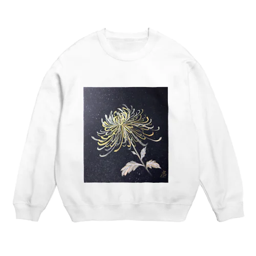 菊　2023 Crew Neck Sweatshirt