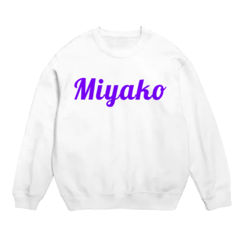 Miyakoロゴ Crew Neck Sweatshirt