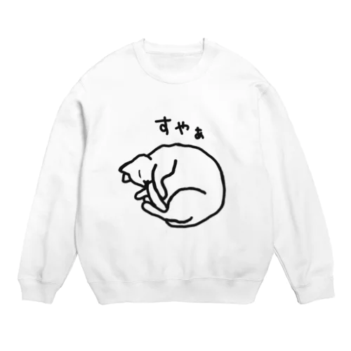 【しっぽっぽ】 Crew Neck Sweatshirt