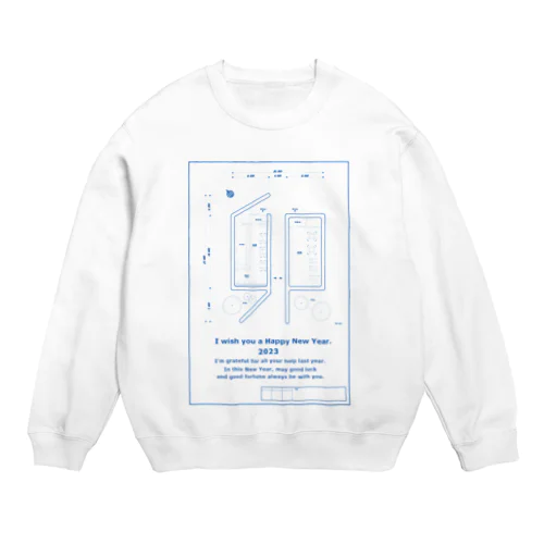 卯年　年賀状 Crew Neck Sweatshirt