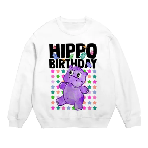 Happy Birthday Hippo Birthday  スウェット