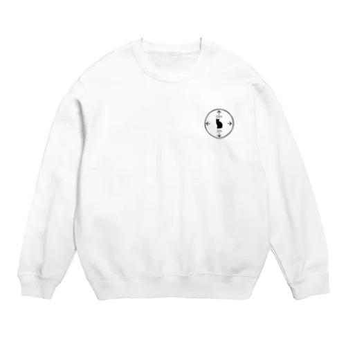 Cat Walking Range  Crew Neck Sweatshirt