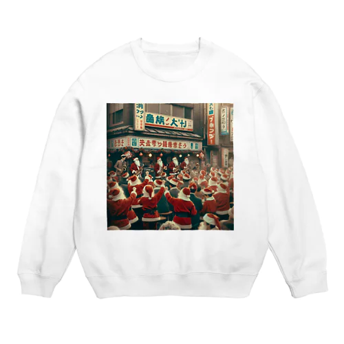 サンタだらけ Crew Neck Sweatshirt