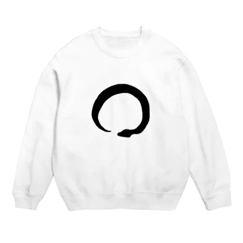 丸っとシンプルなへび Crew Neck Sweatshirt