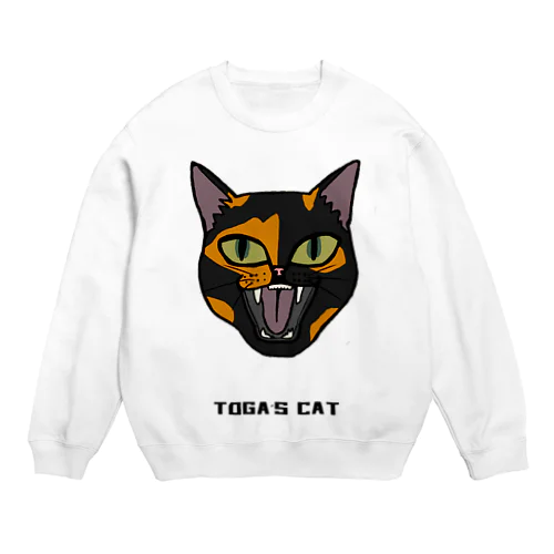 TOGAs  CAT Crew Neck Sweatshirt