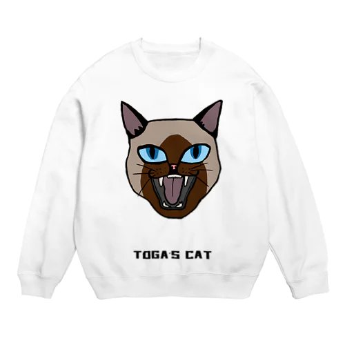 TOGAs  CAT Crew Neck Sweatshirt