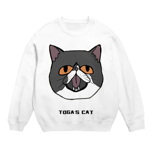 TOGAs  CAT Crew Neck Sweatshirt