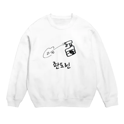 じゅあんとりん Crew Neck Sweatshirt