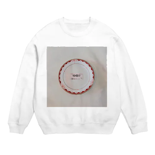 Takushokudai Crew Neck Sweatshirt