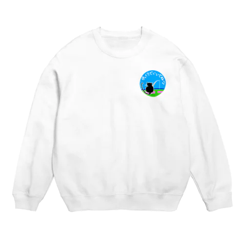 くろねこ　釣り　方言　ゆっくりでいいからね Crew Neck Sweatshirt