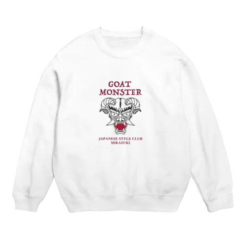 GOAT MONSTER Crew Neck Sweatshirt