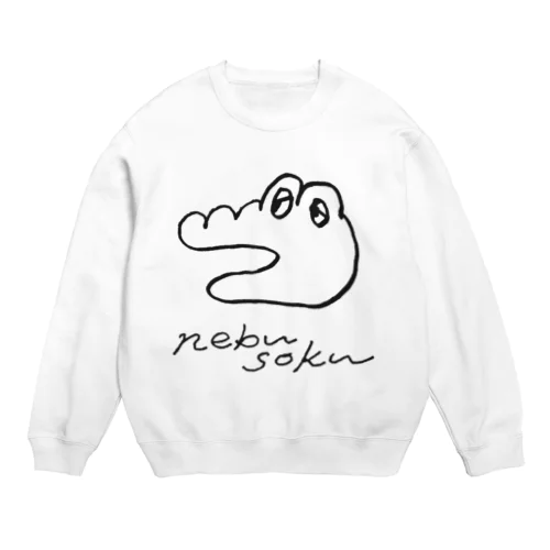 ねぶそく Crew Neck Sweatshirt