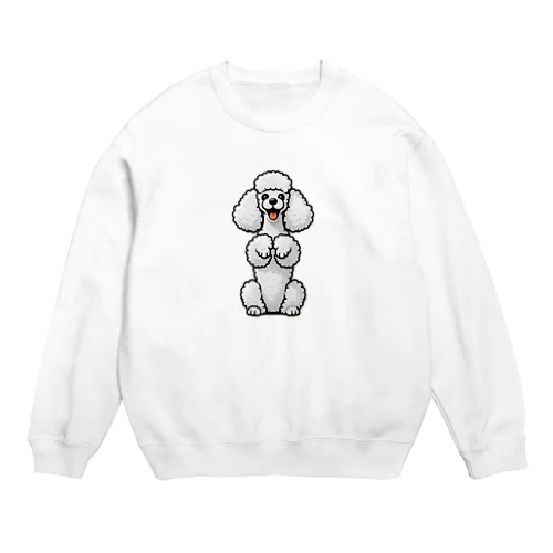 ホワイトカラーのプードル（ちんちんポーズ） Crew Neck Sweatshirt