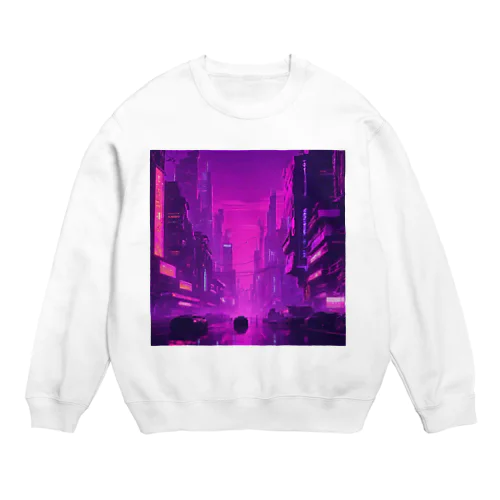 purple Crew Neck Sweatshirt