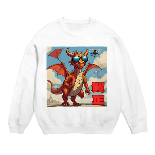 お年始の辰くんのイラストグッズ Crew Neck Sweatshirt