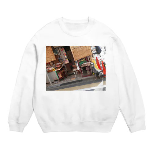 banken Crew Neck Sweatshirt