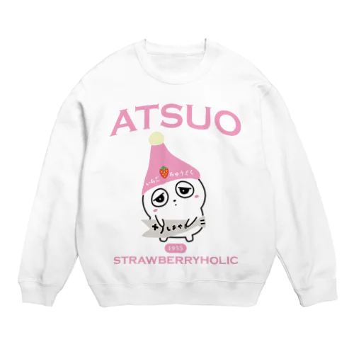 ストロベリーホリック Crew Neck Sweatshirt