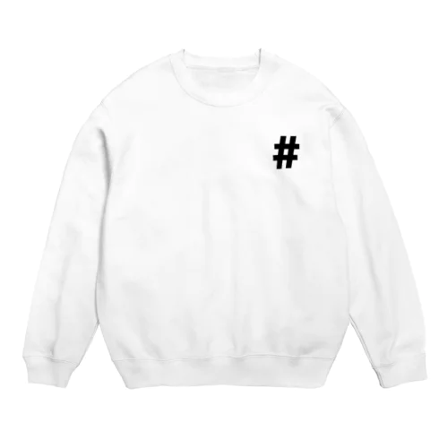 # Crew Neck Sweatshirt