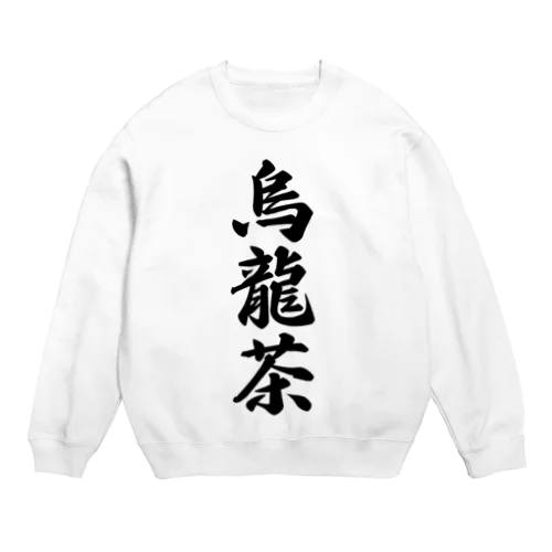 烏龍茶 Crew Neck Sweatshirt